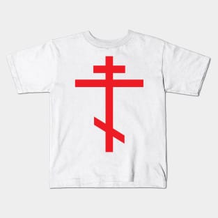 Orthodox cross (red) Kids T-Shirt